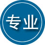 庆城专业道路救援