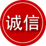 庆城诚信救援服务