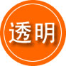 庆城救援费用合理